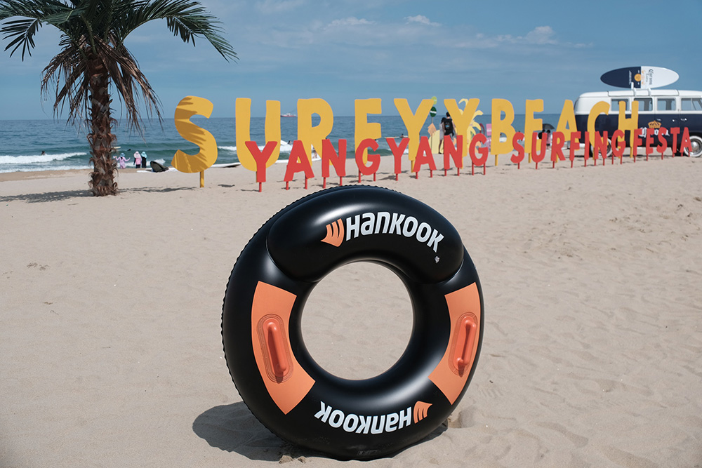 한국타이어_튜브숍_팝업스토어_오픈