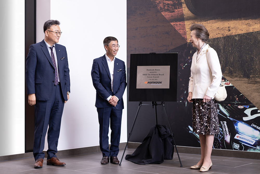 한국_하우스_hankook_house_명판_제막식